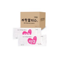 식당 업소용 일회용 물티슈 땡큐물티슈50g(400개)