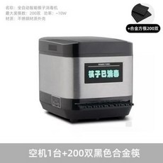 a8a90bb86361291c3a7a77b259716b9b3c7b73191b11f27a3f7c4a522363.jpeg