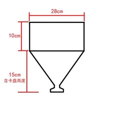 준무역 대형 호퍼 실린더 소스 초대형 포장 스테인레스 가루 대용량 리터, 3. 7L 깔대기 + 사각 랙