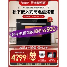 bc95f8f2518fb87c3d8b20b9539c05eb4f560361898ccbf6986415ea1688.jpeg