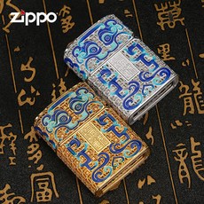 아템미니익스트림