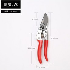 8jv8