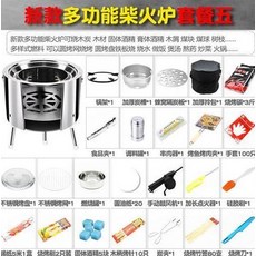 d25df918f2673e394b8a3e1744b96da9f332186f18a77e2effe81434253c.jpg