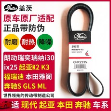 bfe7a1f19a307a69ebc2438d114c858a4be3c9f0446fa03161a7d01326e4.jpg