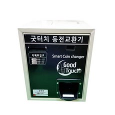 굿터치gt-53
