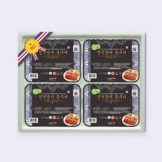 멍석말이돈구이