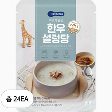 베베쿡 바르게 만든 한우설렁탕, 24개, 200g