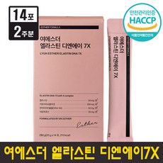 야마하pm7x