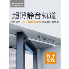 하이퍼에어커튼