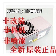 tfx파워서플라이