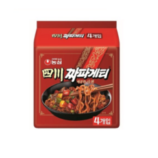 사천짜파게티