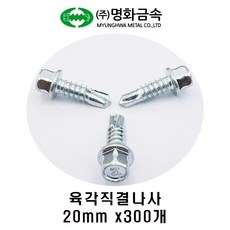 샌드위치판넬피스