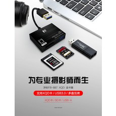 0a76fb5a98beaa40a76e6842eeb97e48c4a0947055b42e13f3a2cede0d75.jpg