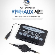 토드억스카팩세트