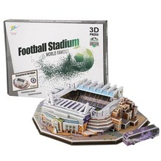 3dpuzzle