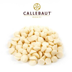[소분] 칼리바우트 화이트커버춰 1kg, 1개, 1개
