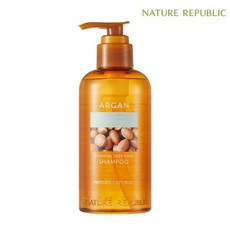 네이처리퍼블릭아르간