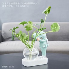 달항아리 우주인화분 수경재배 유리 화장실에서키우는식물, J.잠수부-민트실버+동전초대