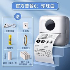 번호이동공짜폰