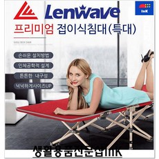 43b143bef7bf8b841fc61a957175528a2479874dff034c200b531f61a536.jpg