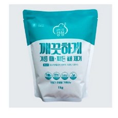 소독살균용품 적은양척척 주방용 순천연가루비누1kg