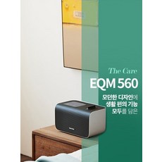 경동나비엔온수매트560