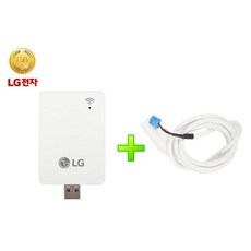 lg에어컨와이파이