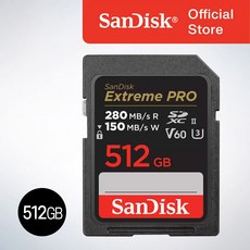 샌디스크 Extreme Pro 익스트림 프로 SDXC UHS-2 SD메모리카드 UHS-II V60 SDXEP 512GB, 1개