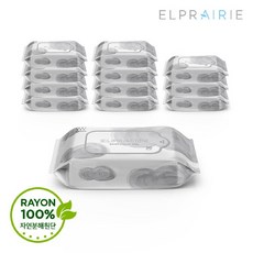 엘프레리물티슈