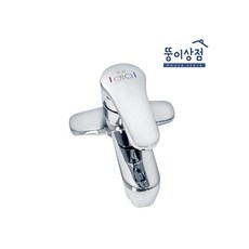 국산 세면기 수전 고급형 수도꼭지, 1개