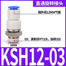 a02621cccacb7bcd074e70c32b745271a228fb200b26a637ce3dbc310bb1.jpg