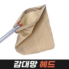 울산배따기체험