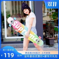 롱보드트릭 초보용롱보드 수제롱보드 4륜 스케이트보드 초보 남학생 여학생 성인 청소년, 20 다크 그레이/M-L