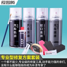 dd4bf28c61f6c2a0ecd764fcf1ed082b626b30dec19e5e0f87d8d5664bbc.jpg