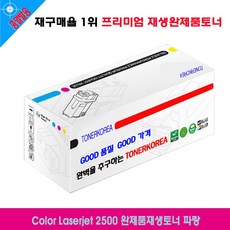689241b9ed5c6e5d4ec79cd99ba2a48712084da67cd36d25b576e3733ad0.jpg