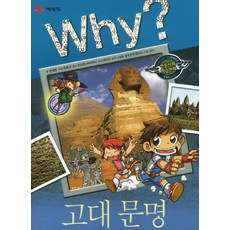 이희준