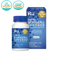  혈당 유산균 구강 PBS 혈당 관리 프로바이오틱 식약처 인증 100억 생유산균, 2개, 30캡슐 