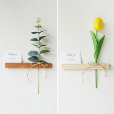 우드스틱펜던트