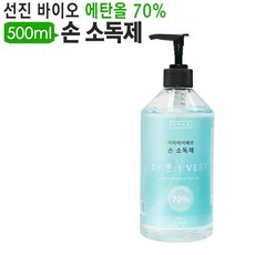 I에이블이지쇼핑몰I손소독제 대용량 500ml 에탄올70 휴대용 손세정제ㅡ물류센터 직배송, 상세이미지 체크, 상세이미지 체크