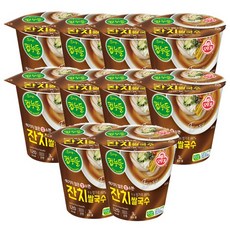컵누들잔치국수