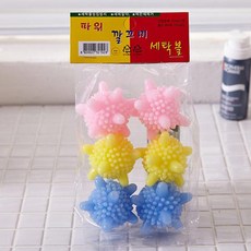 ff2cc1485feb2244f9817f9fa7addd9ecbd323deef6ed45da1af38821cb4.jpg