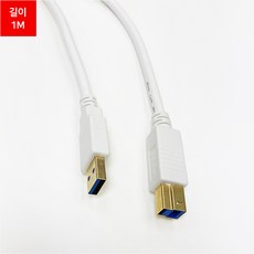 nx-u31nvmes