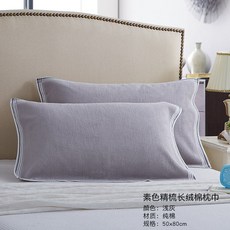 4d08338872a85f3be4b9bc9abb46e75a90427780a4d8c96381206218a845.jpg