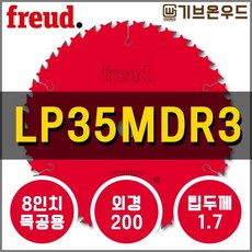 e5248f63128f6bb83c9f836f7b4ff1b9ec2623974264ea286b7b4a99fdad.jpg