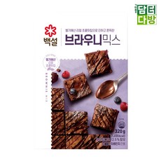 백설 브라우니믹스, 320g, 4개