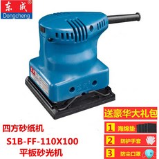 3498d8fe46c49bf3254fb6de8bb858d639f33f087101345f642de724228d.jpg