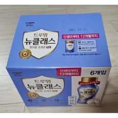 트루맘니플