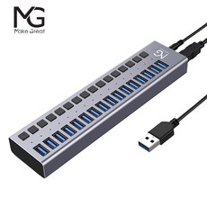 MG UH316 16포트 USB3.0 허브&충전 겸용(유전원)