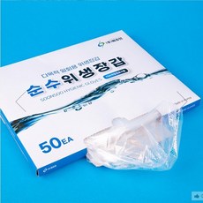 VBC 순수 위생장갑 24x26cm 50매 비닐장갑, 1개