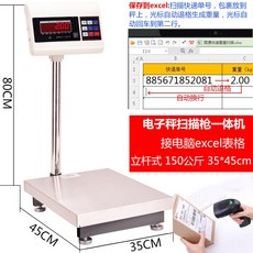 9f8626249037d3d2a1f73ebde15813160558b8c76794a2b64eb2f90adc6b.jpg